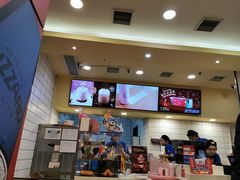 -DQ·蛋糕·冰淇淋(绿宝店)