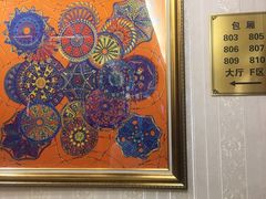 -金时代顺风大酒店(协泰店)