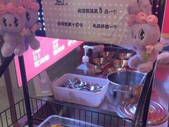 -吴老幺火锅(金龙店)