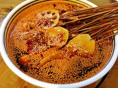 -古真记钵钵鸡(老公园店)