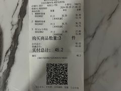 -永旺梦乐城(金银潭店)