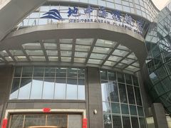 -地中海传奇水汇
