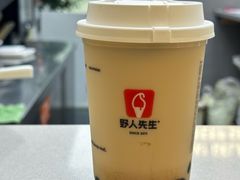 -野人先生现做冰淇淋(北京悠唐购物中心店)