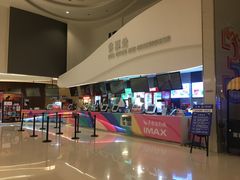 -卢米埃IMAX影城(温州万象城激光店)