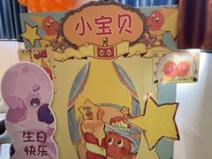 -忆外婆徐州菜·地锅鸡·生日宴(吴庄店)
