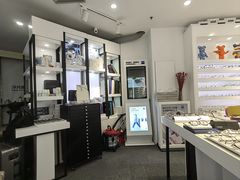 -浮光眼镜·蔡司视觉合作·数字验配中心(陆家嘴店)