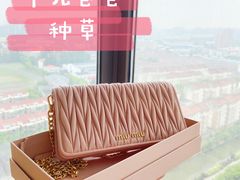 -MIU MIU(上海商城店)