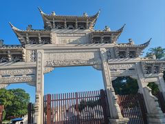 -观潮胜地公园