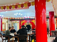 -老都一处饺子馆(道里店)