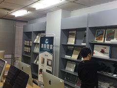 -果粉管家苹果维修·苹果哥科技(中关村科贸中心写字楼店)
