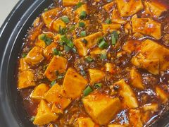 牛肉沫麻婆豆腐-乔阿马·江南味·驴肉香(龙湖华泾天街店)