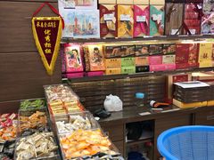 零售区-上海市长春食品商店(淮海中路店)