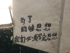-济南轻骑摩托车有限公司(和平路)