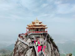 -老君山风景名胜区