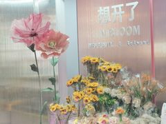 -王府井百货(总府店)