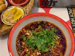 -文立新麻辣烫(合生汇21街区店)