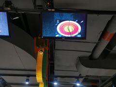 -無弓射箭俱乐部(领展中心城店)