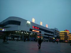 -衡阳站
