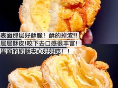 -盒马鲜生(杭州运河上街店)