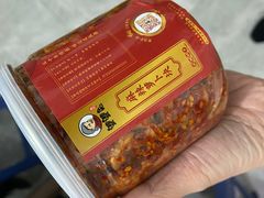 -鑫记婆婆兔·成都特产·兔头手撕兔(太古里店)