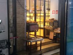门面-宏发红西饼屋(天津路店)