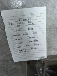 点击看大图 -妈咪爱月子中心·母婴护理