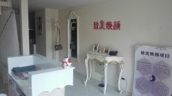 点击看大图 -美肤盾祛痘·问题肌头疗管理中心