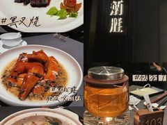 -小炳胜(卓悦中心店)