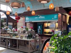 -山壹竹庭院餐厅