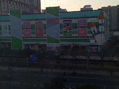 -盒马鲜生(红莲店)