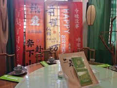 -驰明粗粮小厨(湖滨路店)