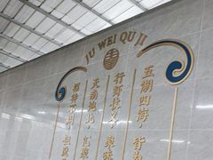 -聚味瞿记·龙虾堂(树木岭店)