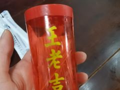 -胖子饭店(兴学弄店)