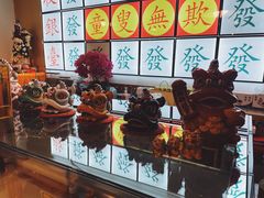 -捷信牛奶甜品世家(五道口店)