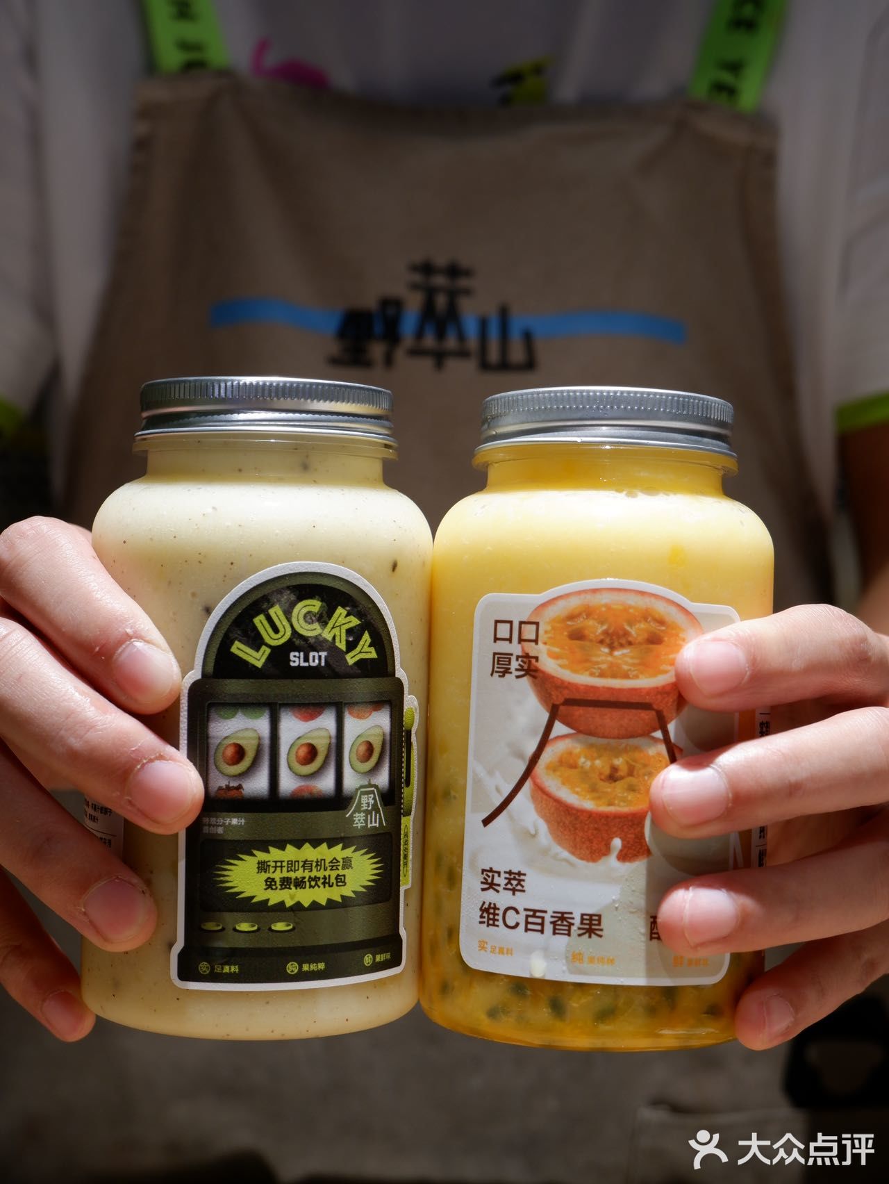 野萃山酸奶昔｜口口都是新鲜厚实水果