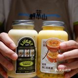 野萃山酸奶昔｜口口都是新鲜厚实水果