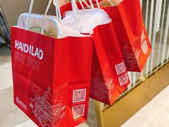 -海底捞火锅(长宁路龙之梦店)