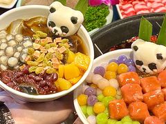 -俏媳妇火锅(宽窄巷子店)