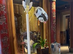 -小吊梨汤·北京菜(香山店)