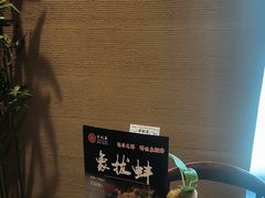 -千代武日本料理(爱建店)