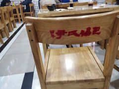 -百年尹氏汤包(环球美食荟店)
