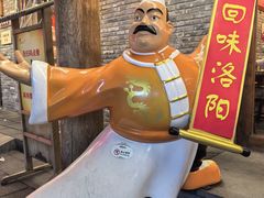 -小街天府