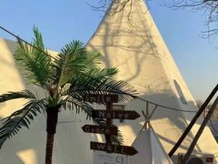 -安德鲁户外烧烤帐篷营地(马泉营店)