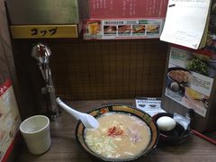-一蘭拉面(新宿中央东口店)