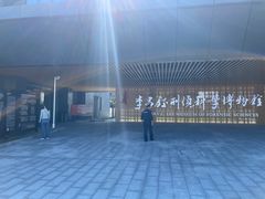 -李昌钰刑侦科学博物馆