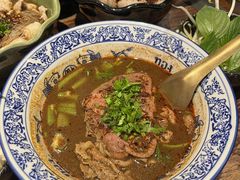 澳洲和牛牛肉粉D8-通思密(CentralWorld Fl 3)