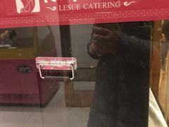 -乐和餐饮(活力源店)