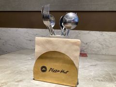 -必胜客(鞍山万象汇店PH店)