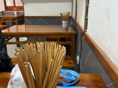 -荣阳楼(山塘街店)