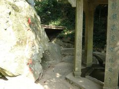 景点-严子陵钓台(富春江小三峡)